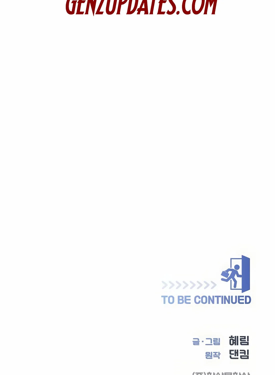 I Became a Genius in Sales Chapter 58 page 109 - 