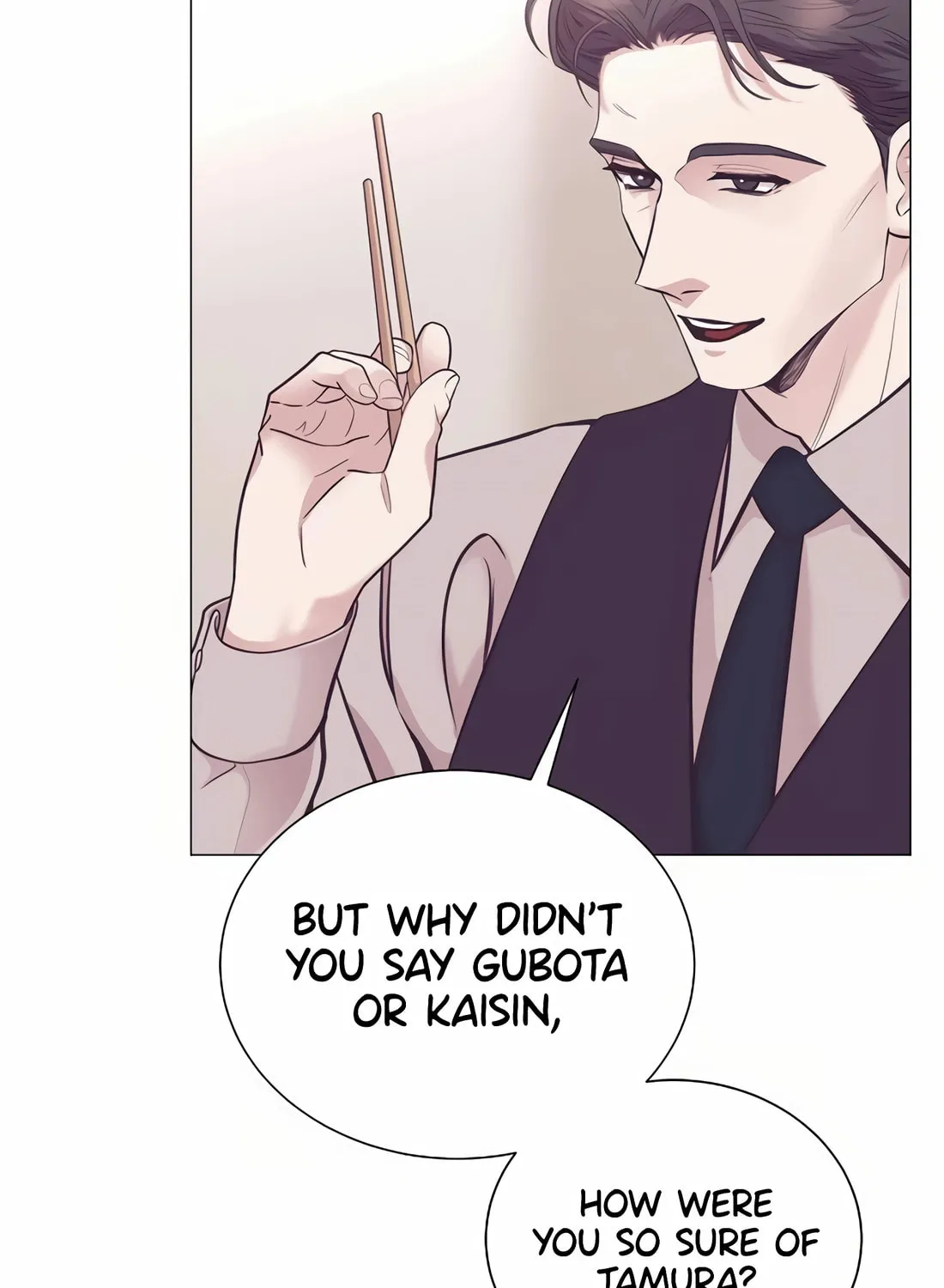 I Became a Genius in Sales Chapter 58 page 16 - 
