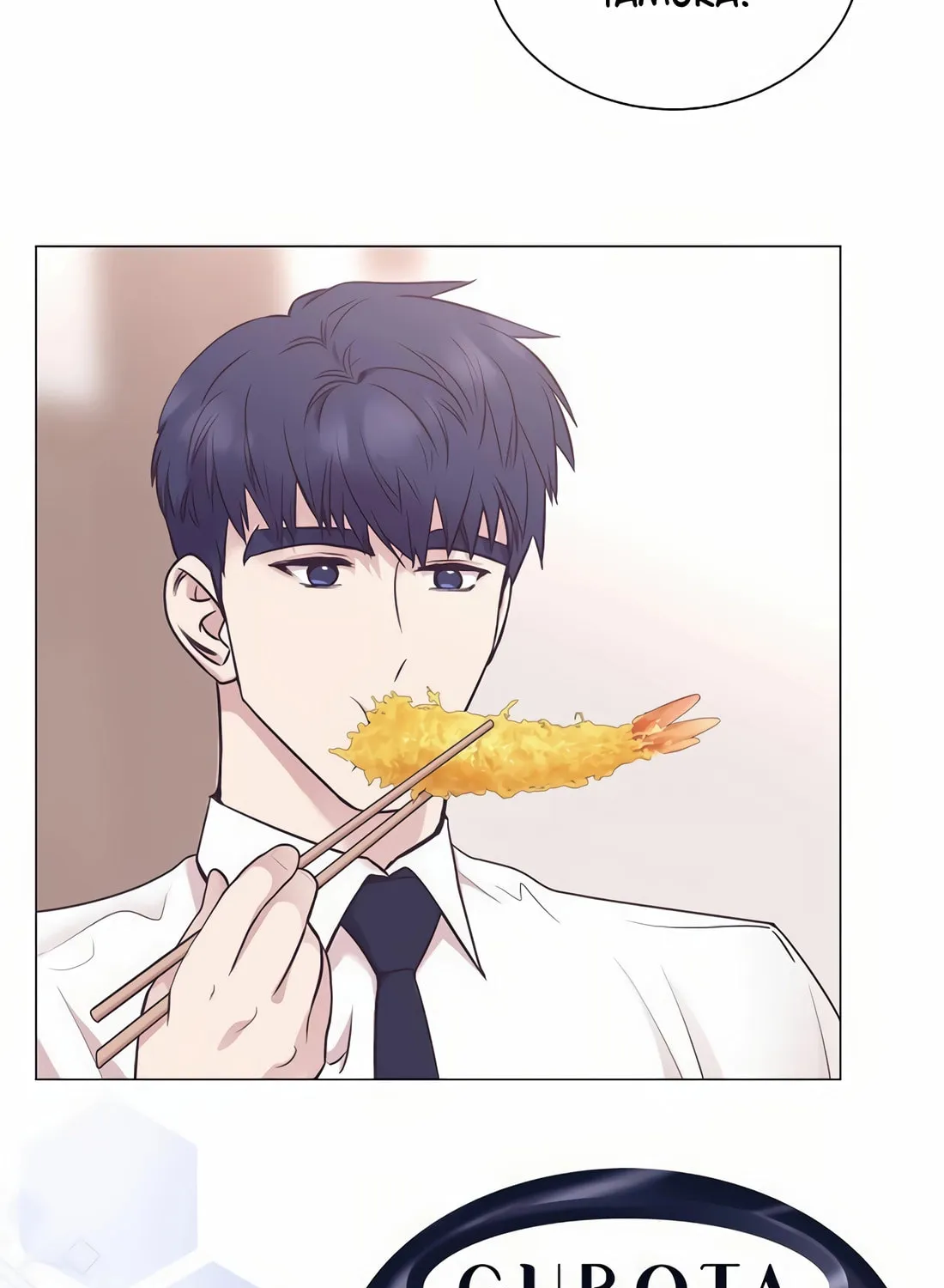 I Became a Genius in Sales Chapter 58 page 17 - 