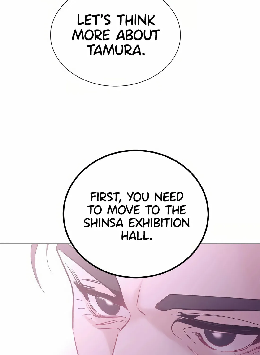 I Became a Genius in Sales Chapter 58 page 82 - 