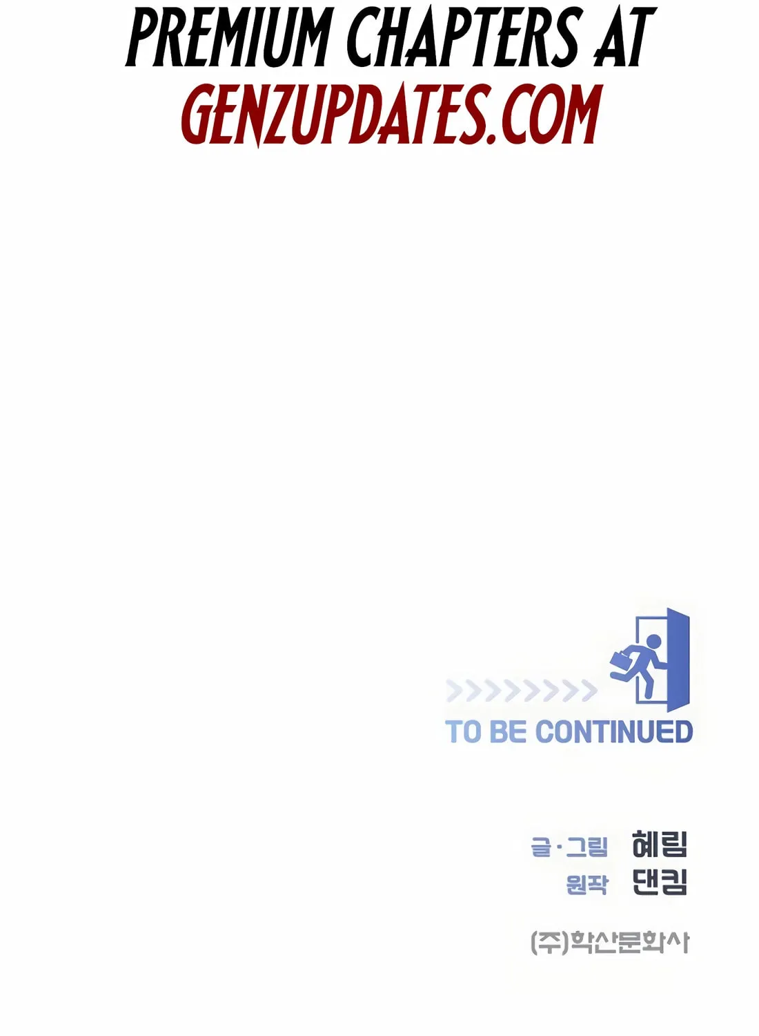 I Became a Genius in Sales Chapter 59 page 127 - 