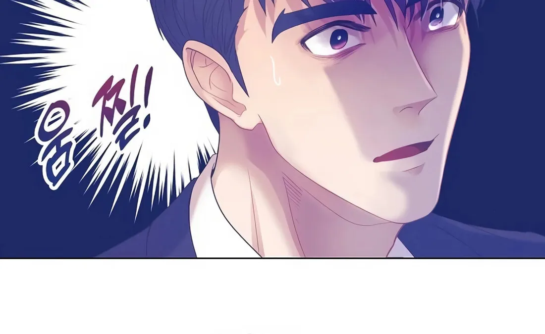 I Became a Genius in Sales Chapter 6 page 40 - 