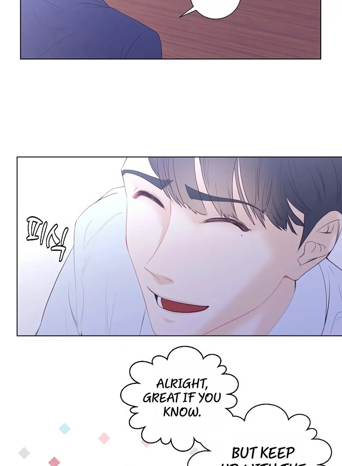 I Became a Genius in Sales Chapter 6 page 48 - 