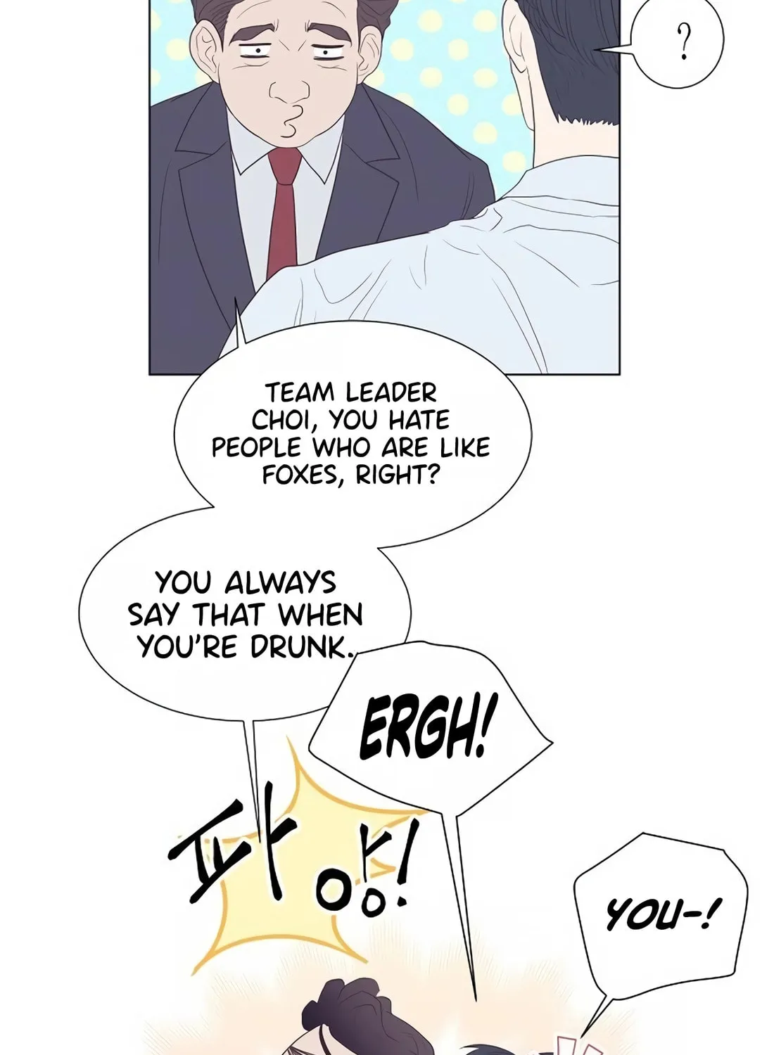 I Became a Genius in Sales Chapter 6 page 56 - 