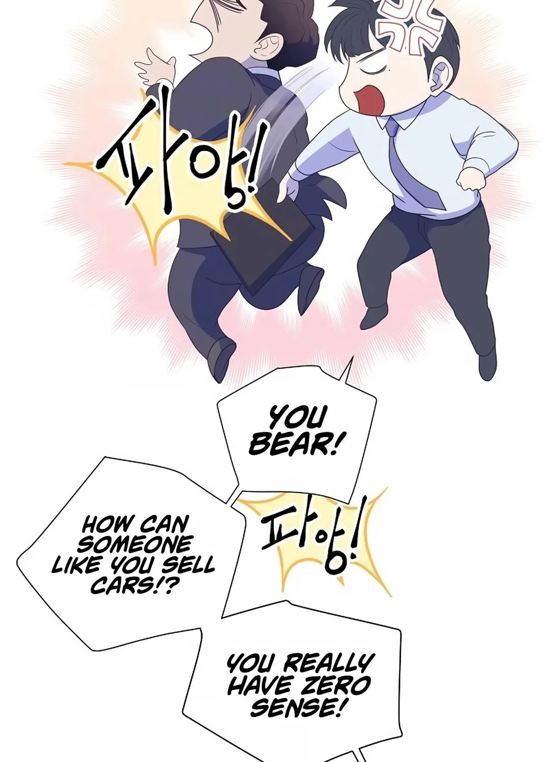 I Became a Genius in Sales Chapter 6 page 57 - 