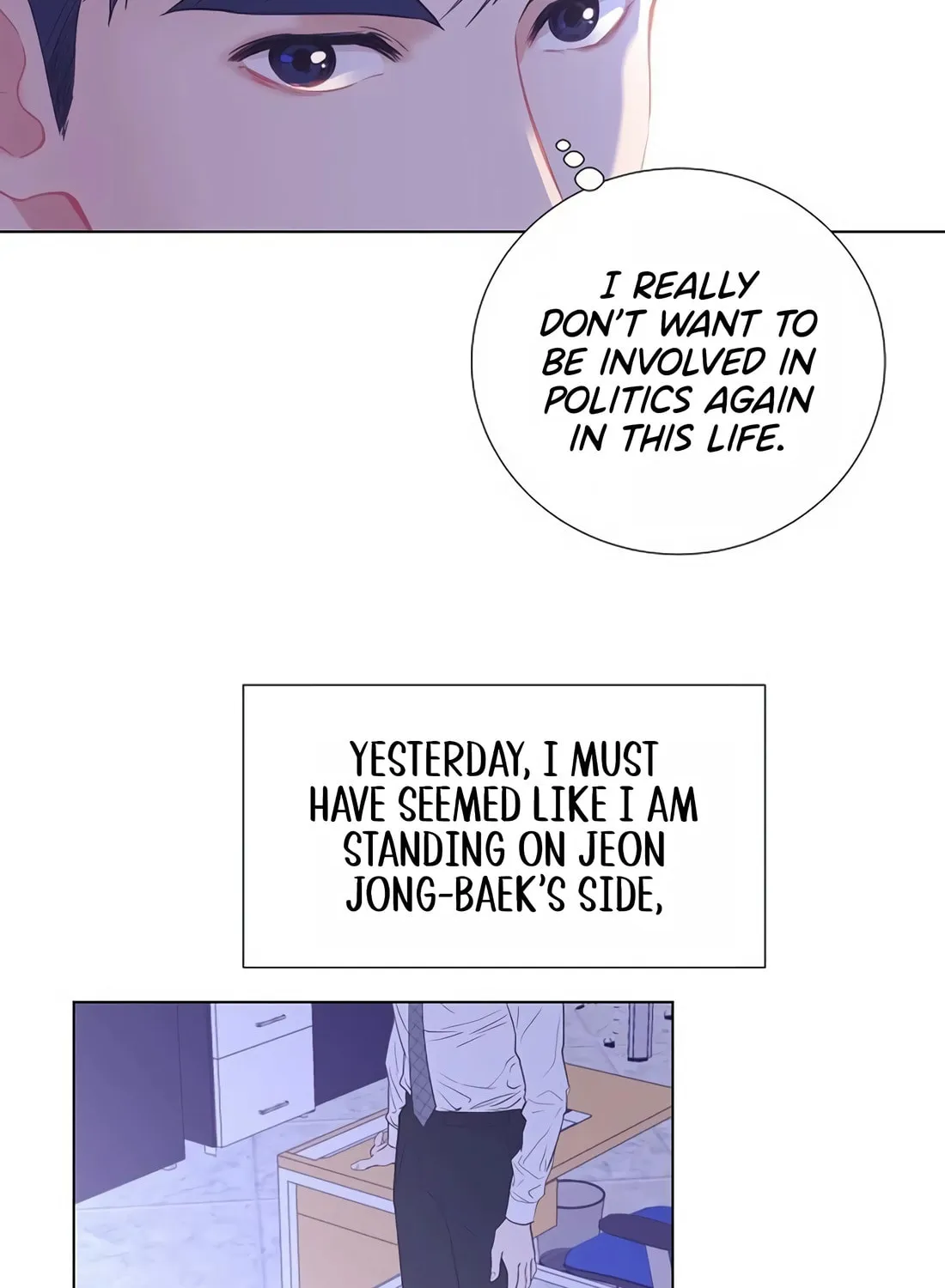I Became a Genius in Sales Chapter 6 page 65 - 