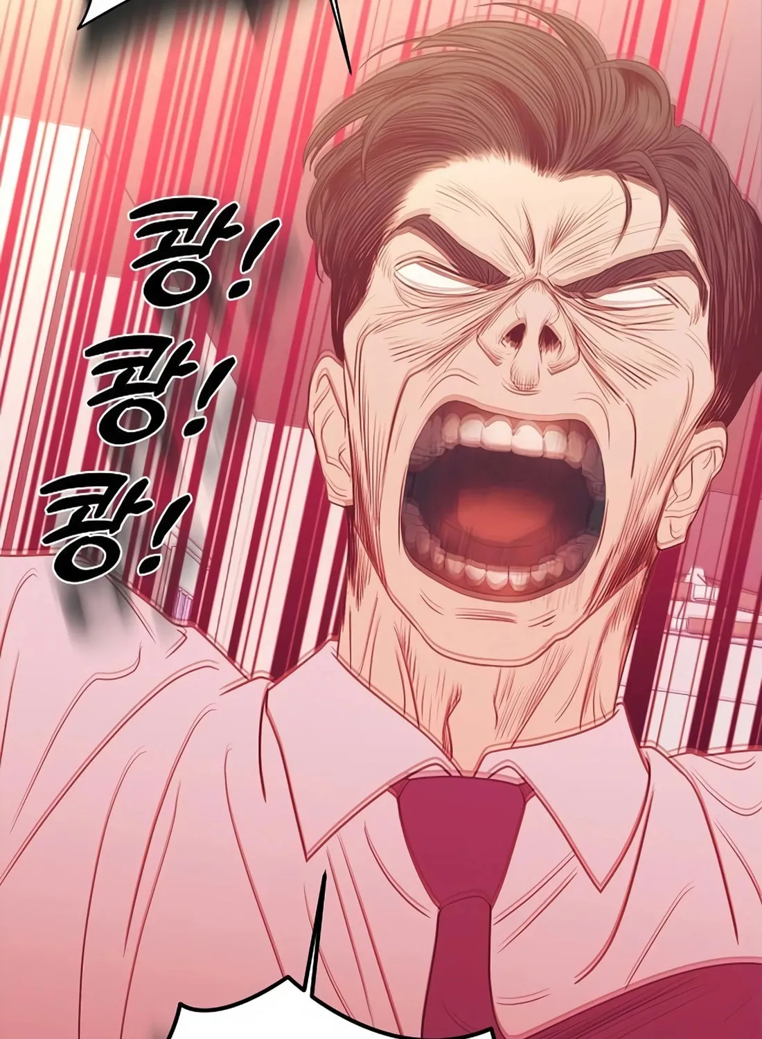 I Became a Genius in Sales Chapter 6 page 74 - 