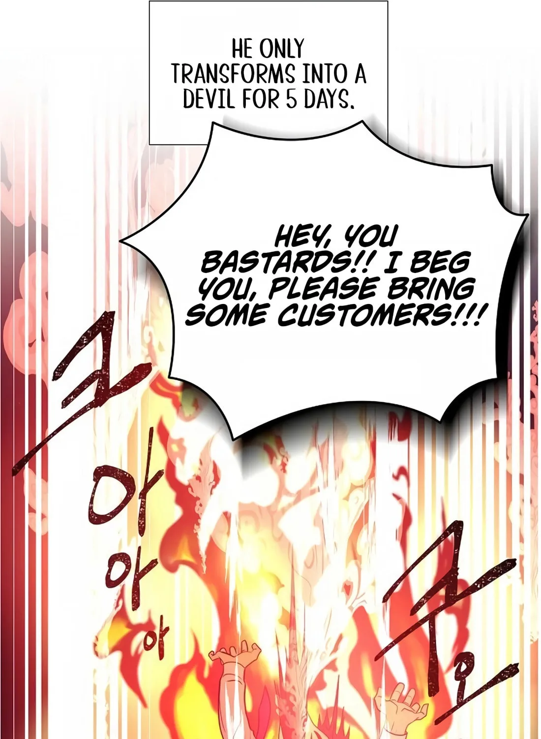 I Became a Genius in Sales Chapter 6 page 78 - 
