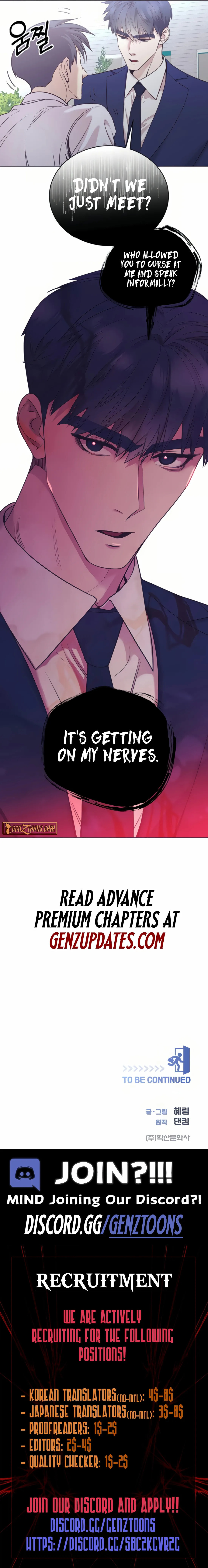 I Became a Genius in Sales Chapter 67 page 14 - 