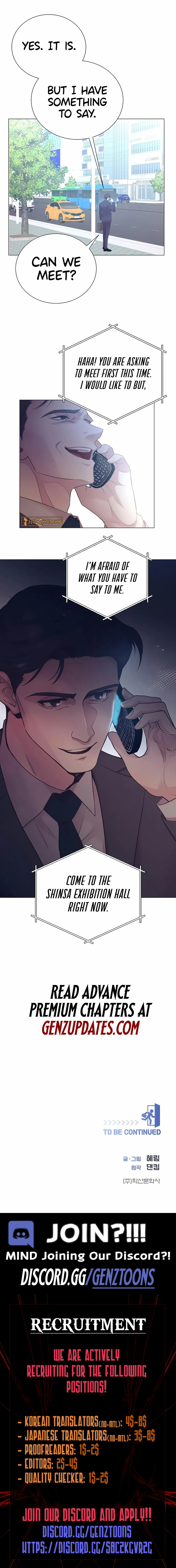 I Became a Genius in Sales Chapter 68 page 14 - 