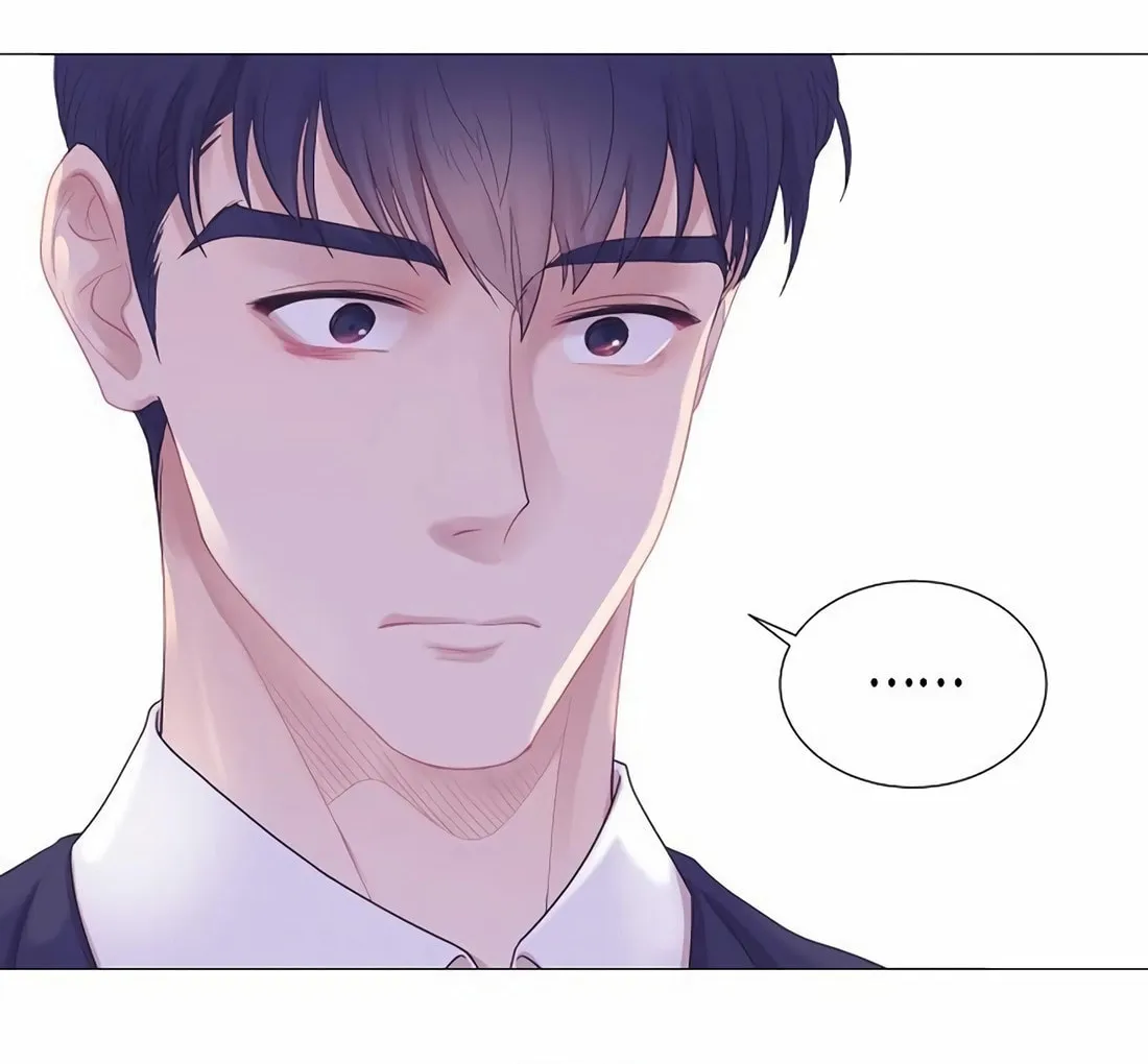 I Became a Genius in Sales Chapter 7 page 20 - 