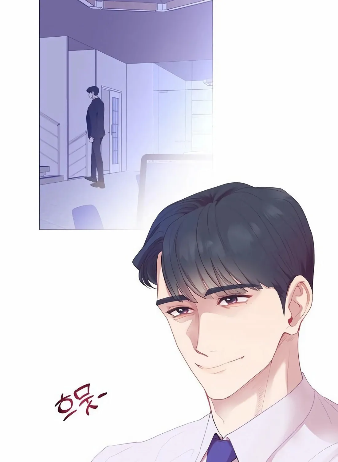 I Became a Genius in Sales Chapter 7 page 27 - 