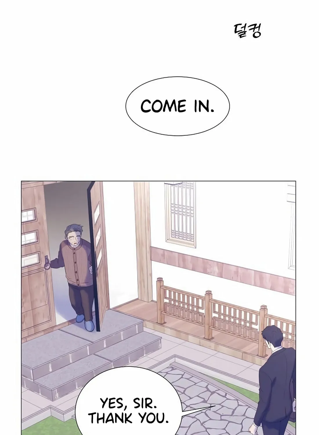 I Became a Genius in Sales Chapter 7 page 54 - 