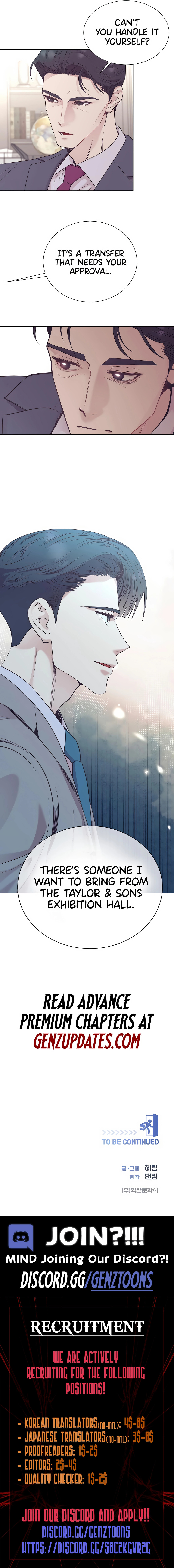 I Became a Genius in Sales Chapter 73 page 13 - 