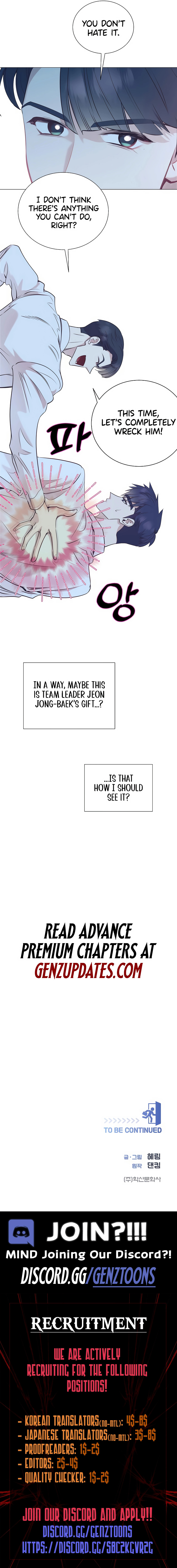 I Became a Genius in Sales Chapter 74 page 14 - 