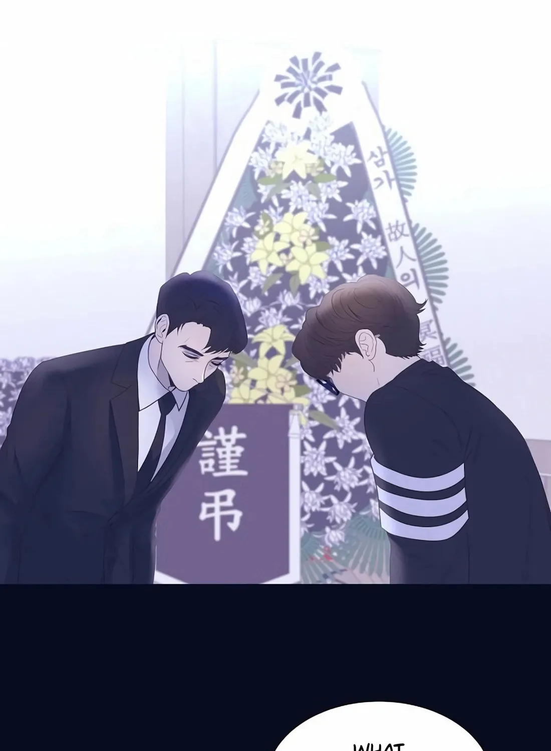 I Became a Genius in Sales Chapter 8 page 16 - 