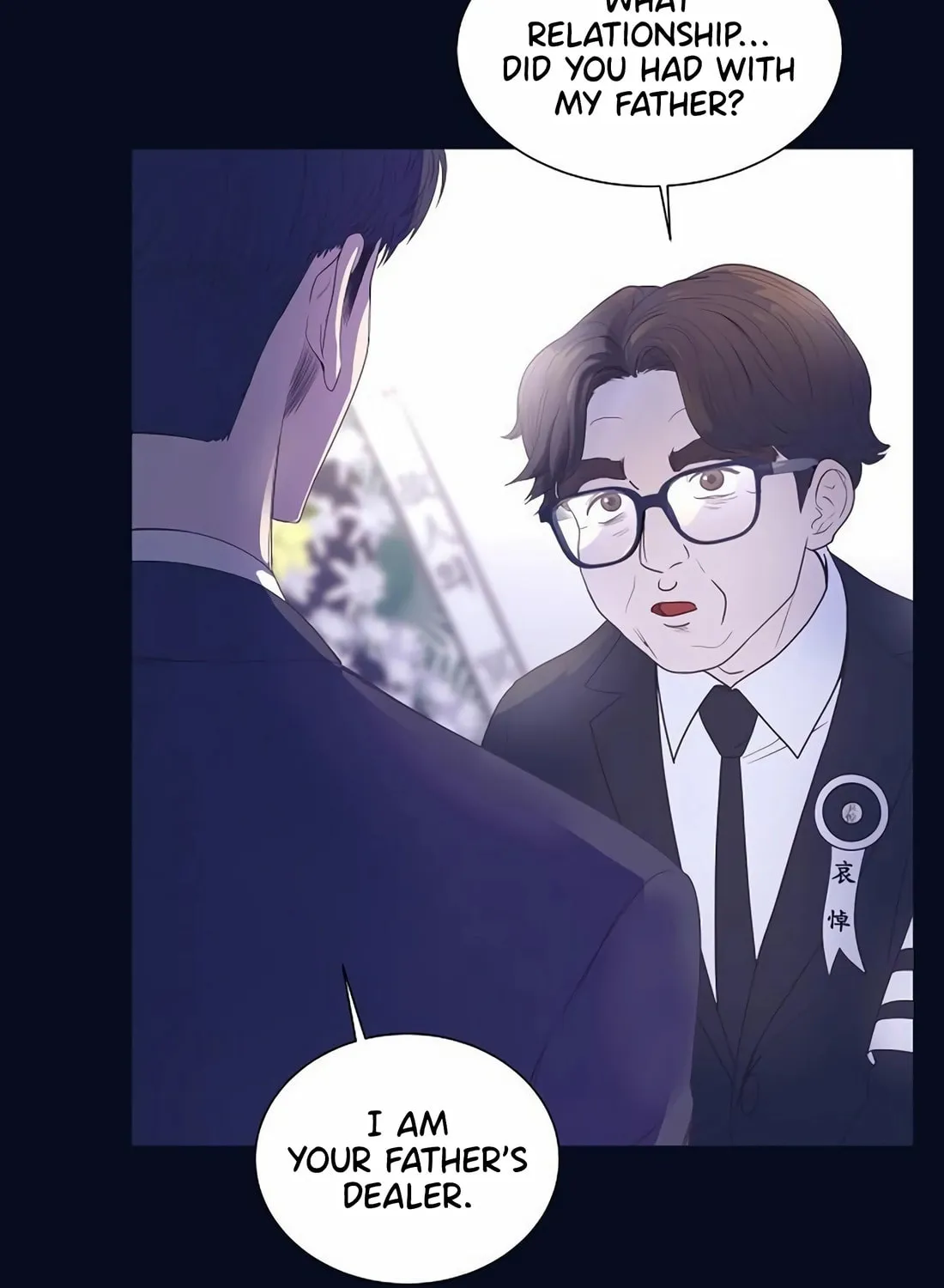 I Became a Genius in Sales Chapter 8 page 17 - 