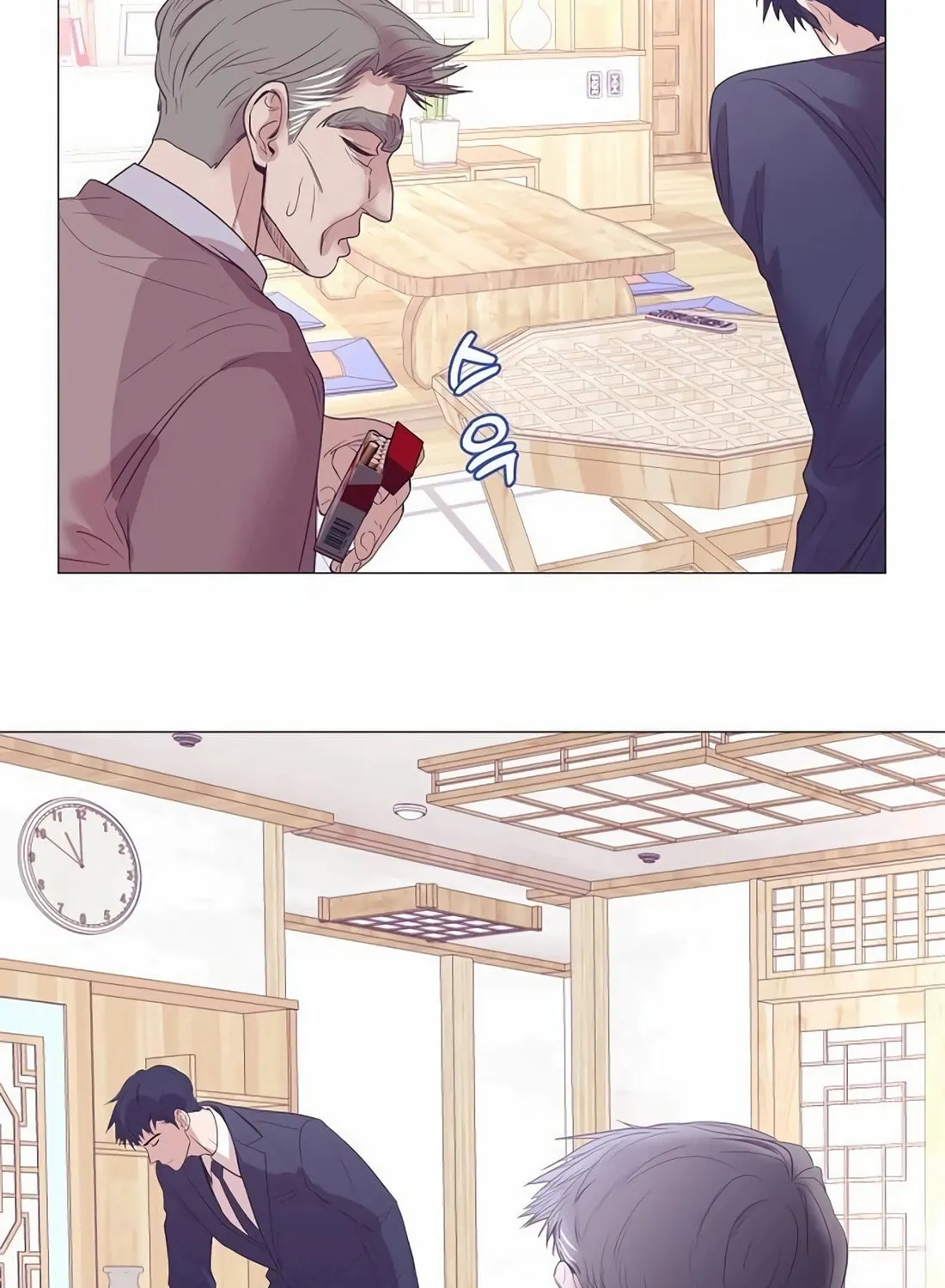 I Became a Genius in Sales Chapter 8 page 54 - 