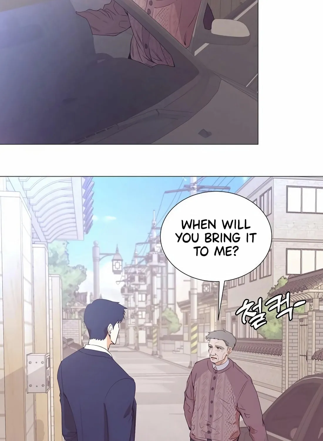 I Became a Genius in Sales Chapter 8 page 67 - 