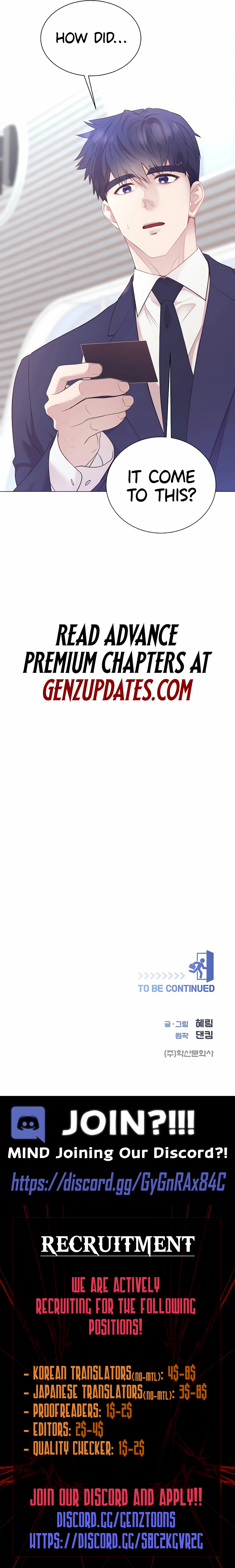 I Became a Genius in Sales Chapter 82 page 14 - 