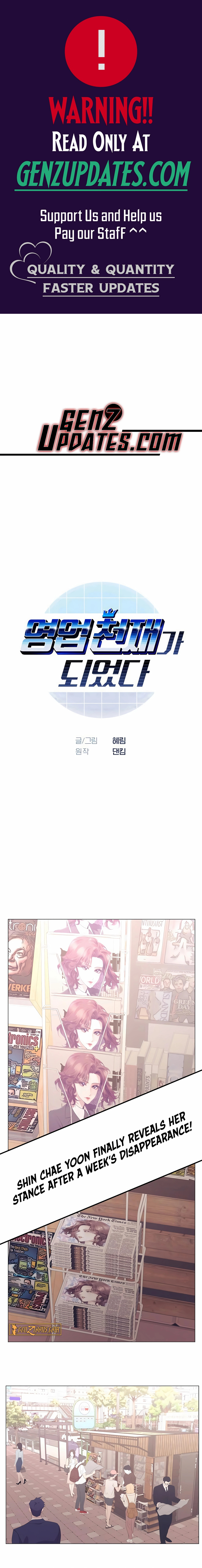 I Became a Genius in Sales Chapter 86 page 1 - 