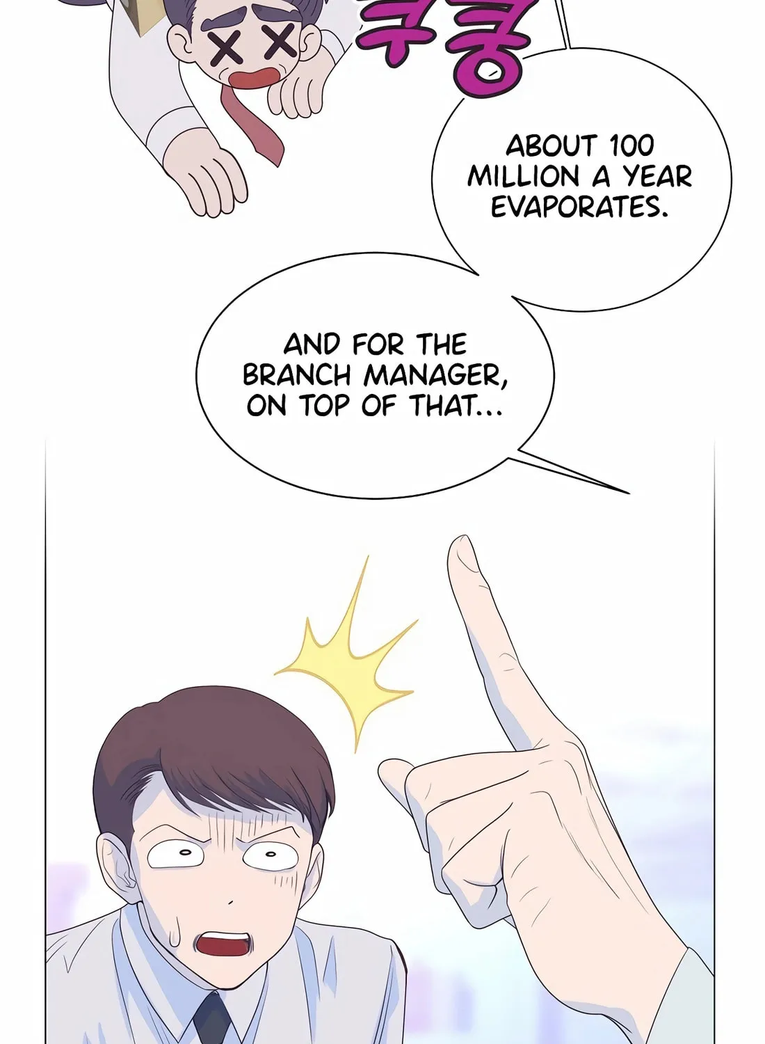 I Became a Genius in Sales Chapter 9 page 19 - 