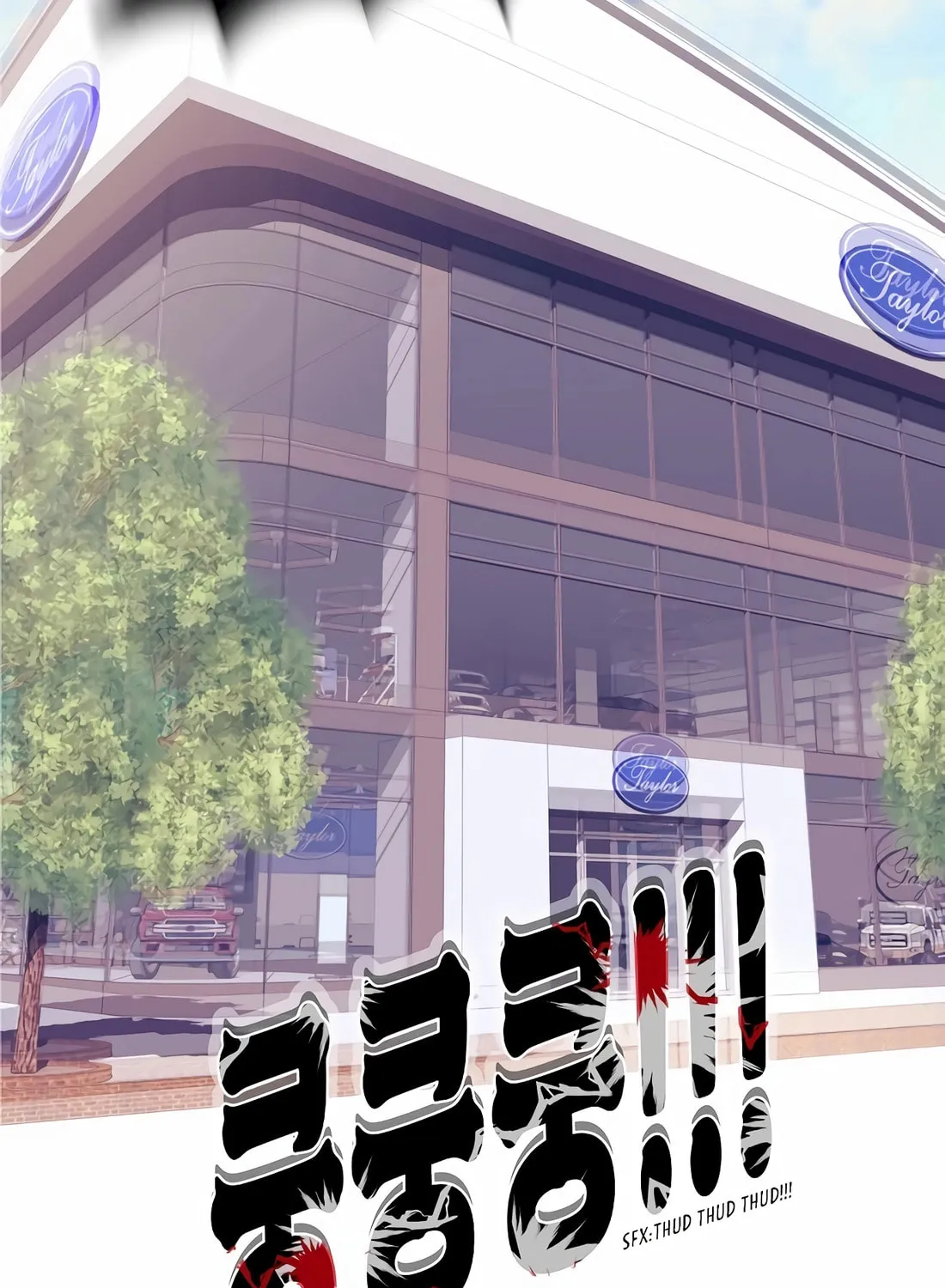 I Became a Genius in Sales Chapter 9 page 3 - 