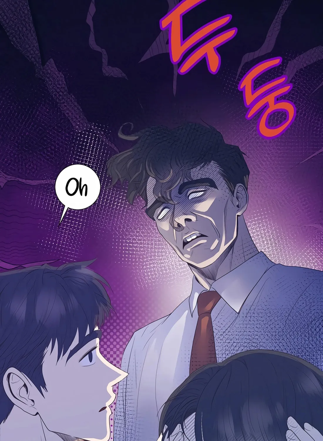 I Became a Genius in Sales Chapter 9 page 26 - 