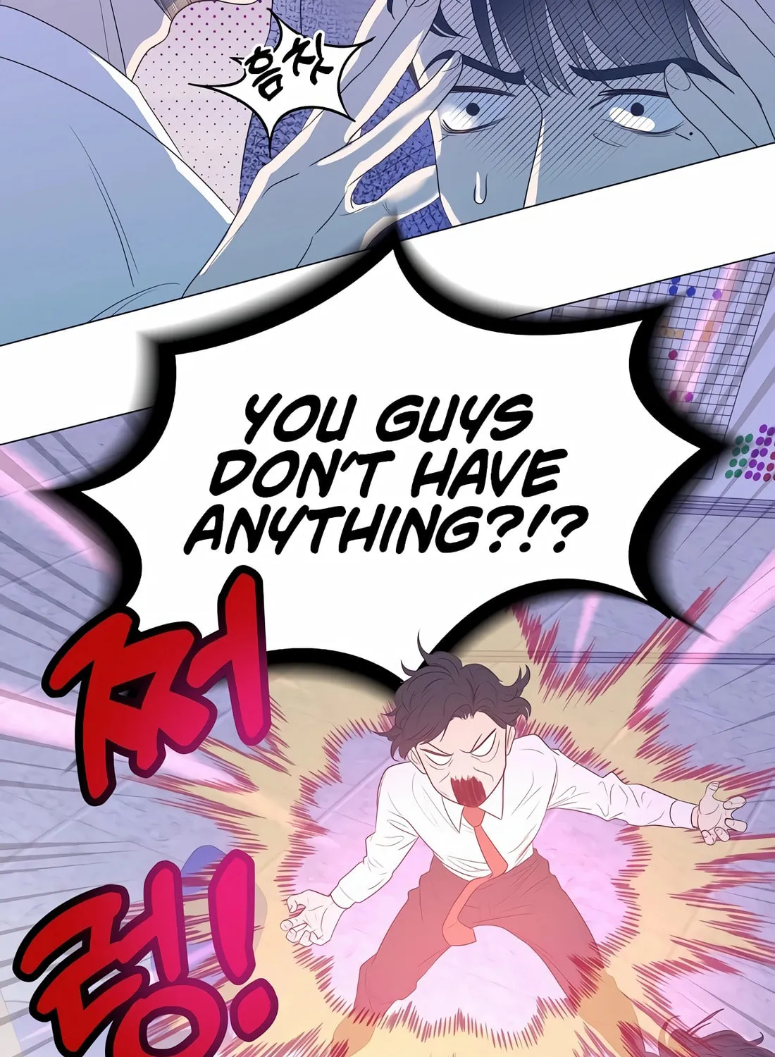 I Became a Genius in Sales Chapter 9 page 27 - 