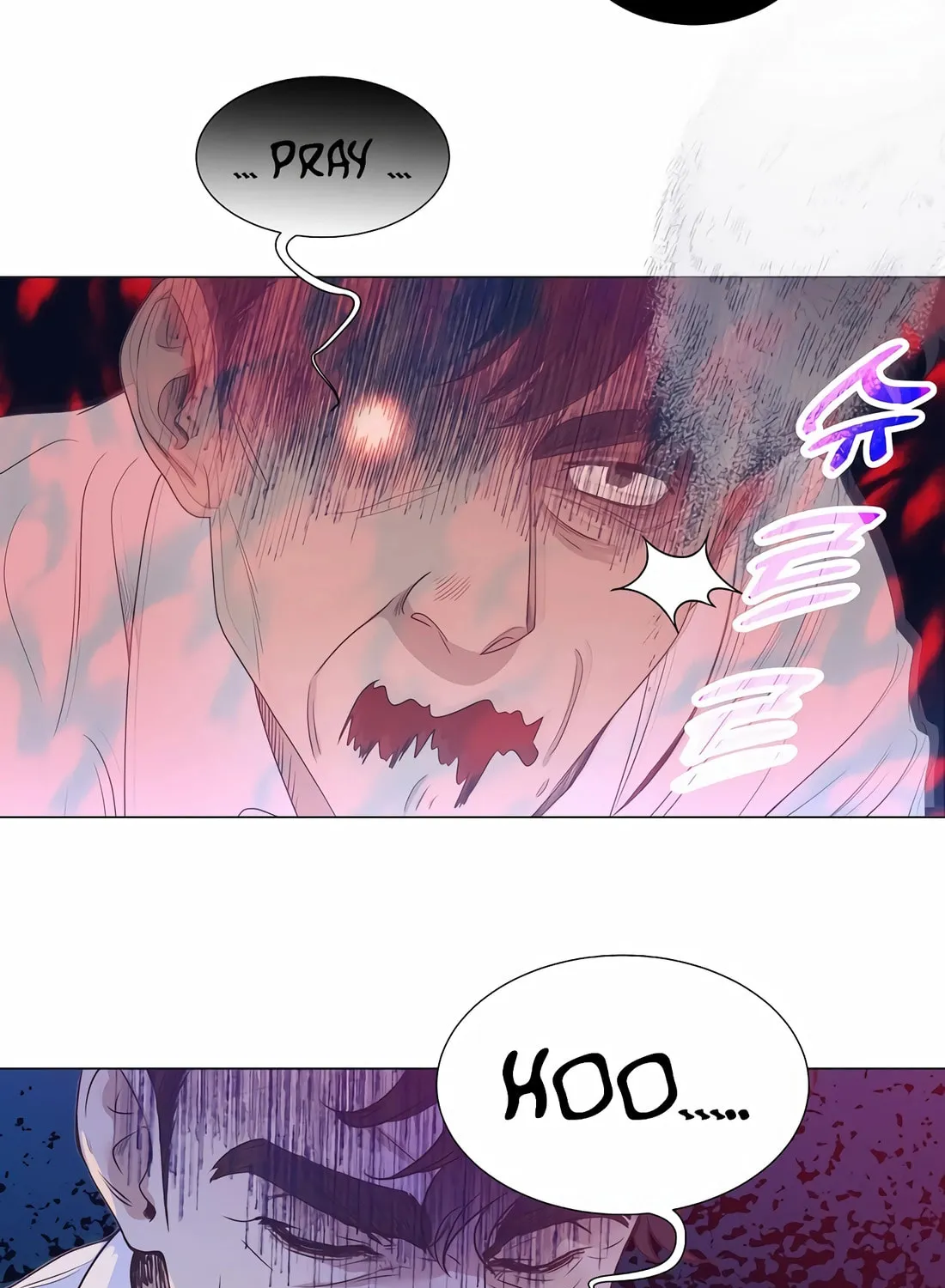 I Became a Genius in Sales Chapter 9 page 35 - 