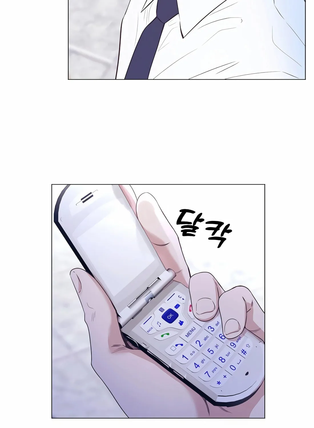 I Became a Genius in Sales Chapter 9 page 47 - 