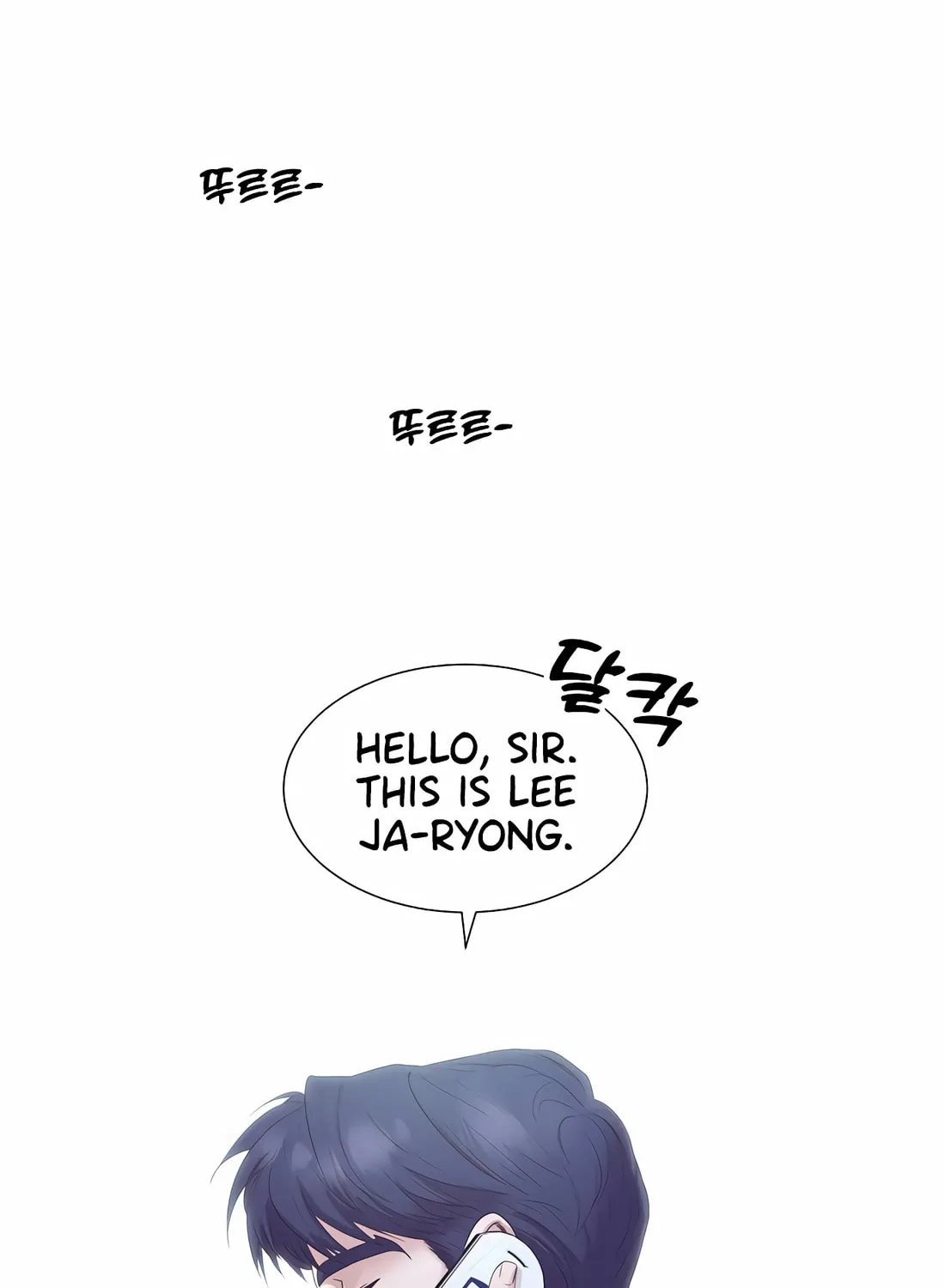 I Became a Genius in Sales Chapter 9 page 48 - 