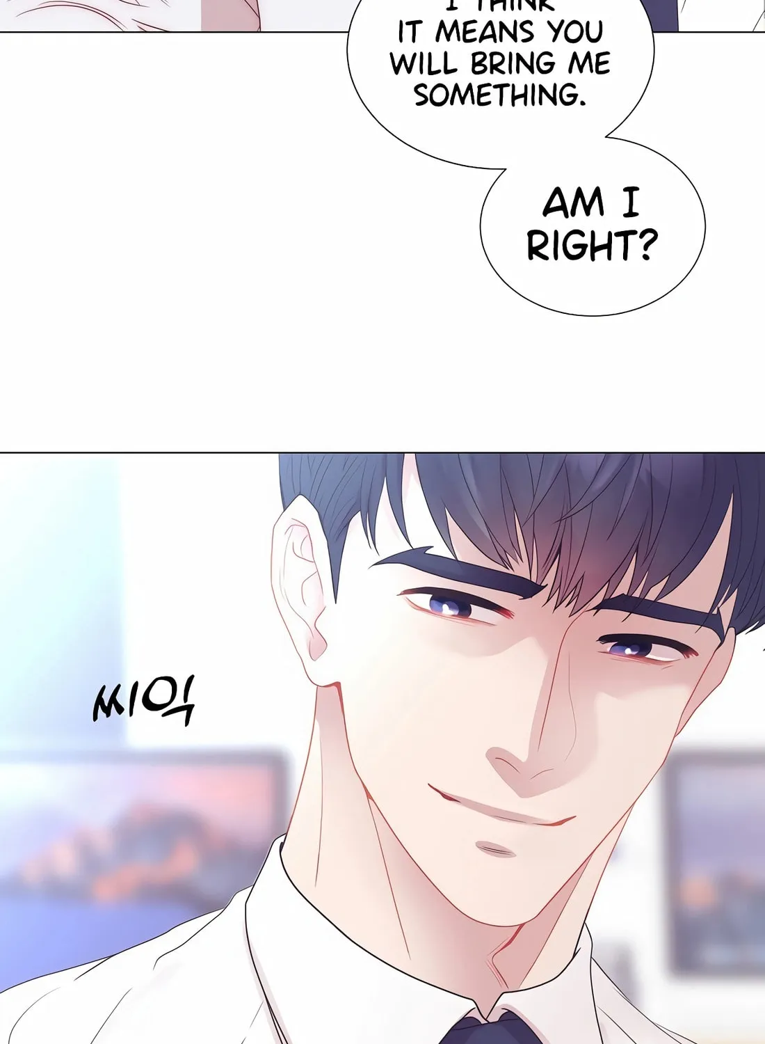 I Became a Genius in Sales Chapter 9 page 56 - 