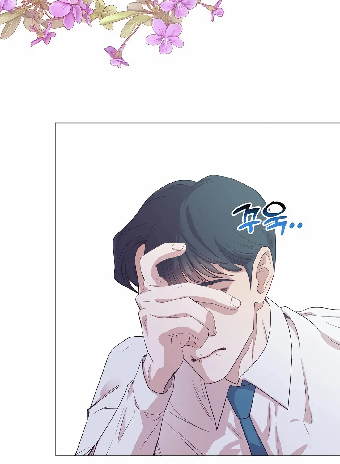 I Became a Genius in Sales Chapter 9 page 64 - 