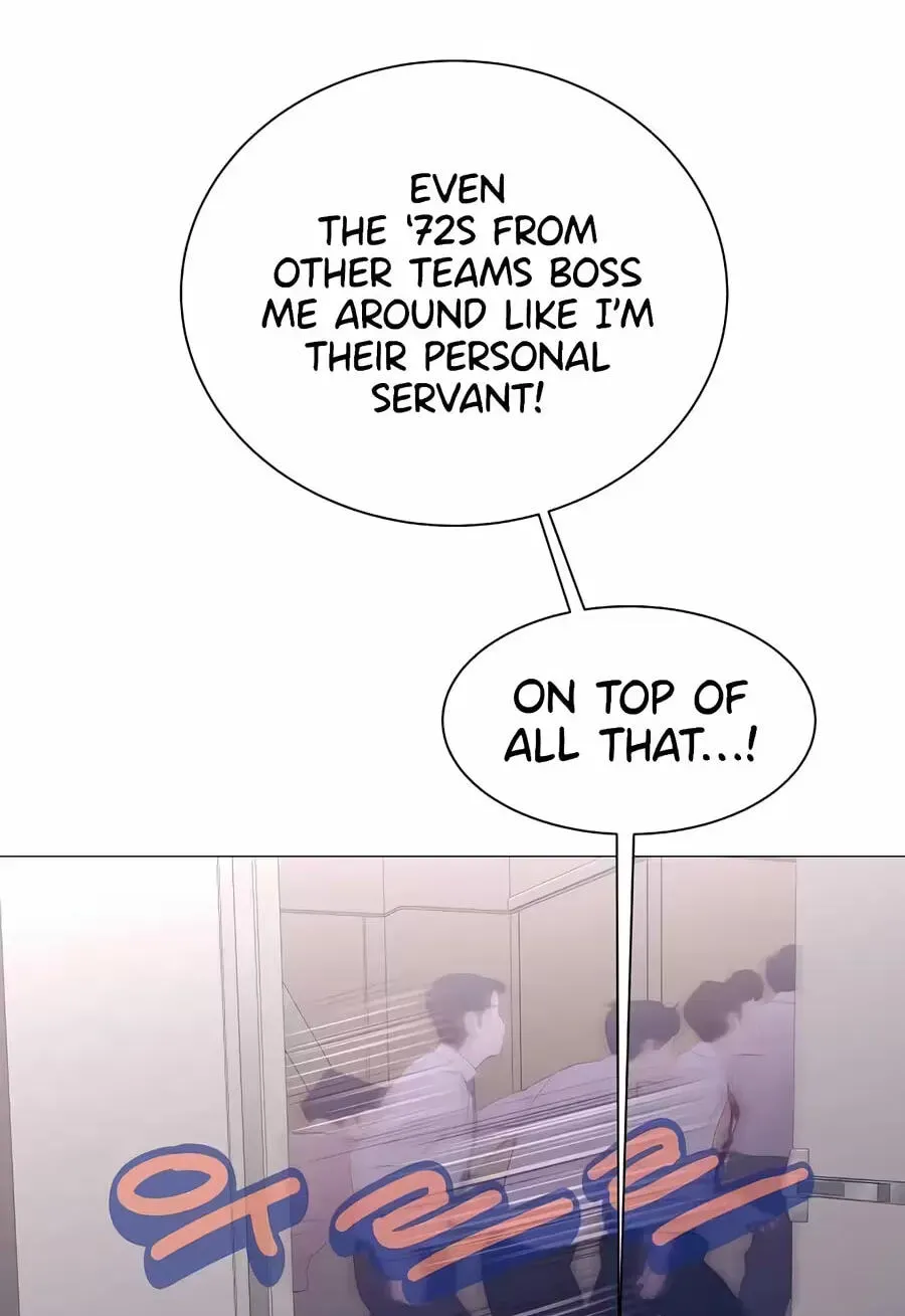 I Became a Genius in Sales Chapter 96 page 34 - 