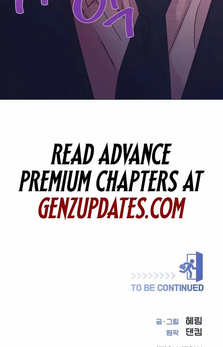 I Became a Genius in Sales Chapter 96 page 98 - 