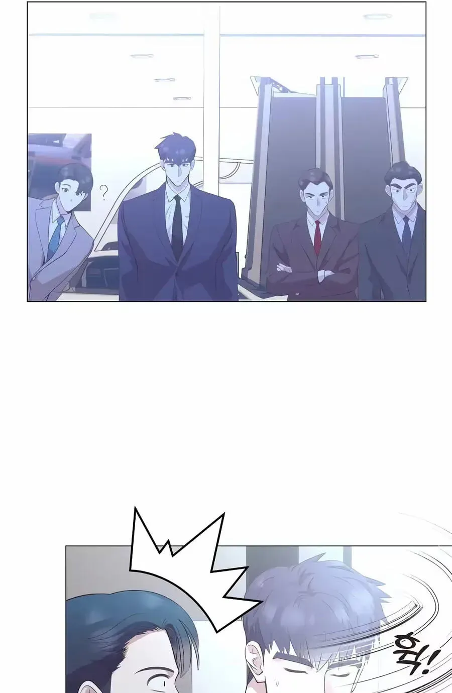 I Became a Genius in Sales Chapter 97 page 16 - 