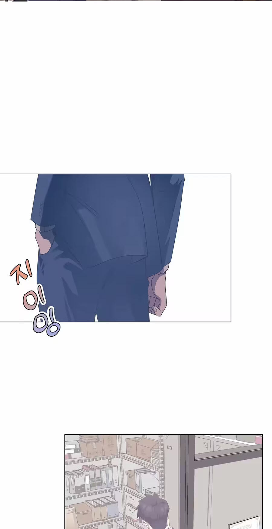 I Became a Genius in Sales Chapter 98 page 80 - 