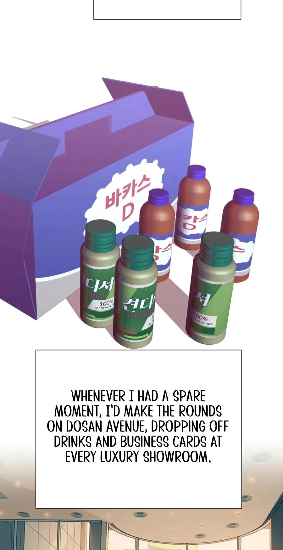 I Became a Genius in Sales Chapter 99 page 49 - 