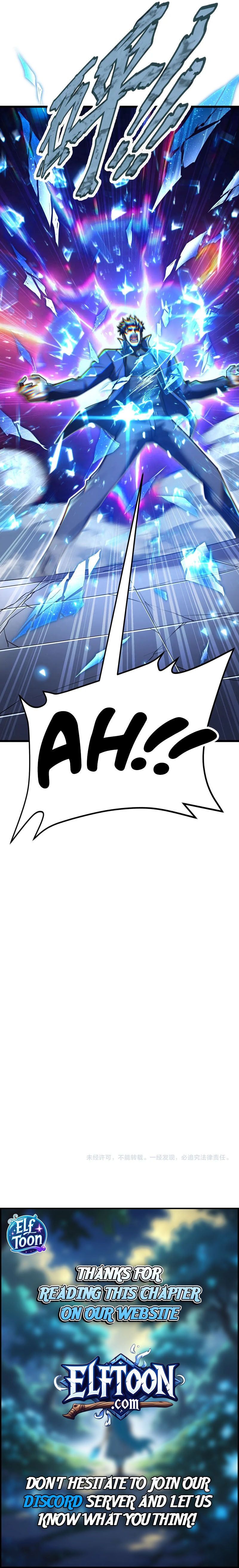I Became a God Devouring Souls at the Crematorium Chapter 10 page 6 - 