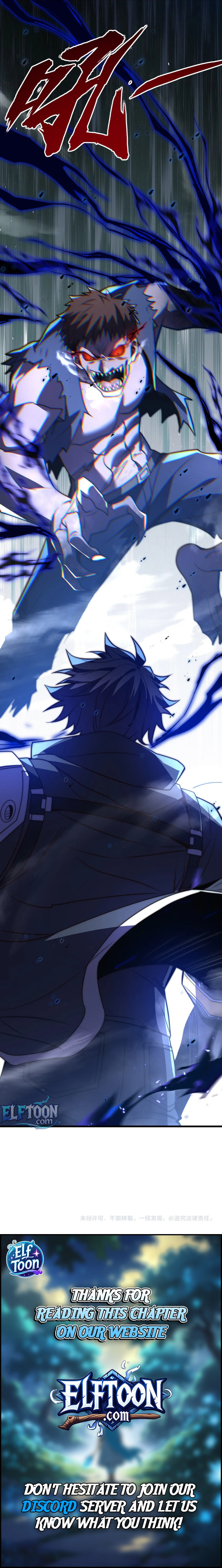 I Became a God Devouring Souls at the Crematorium Chapter 11 page 8 - 