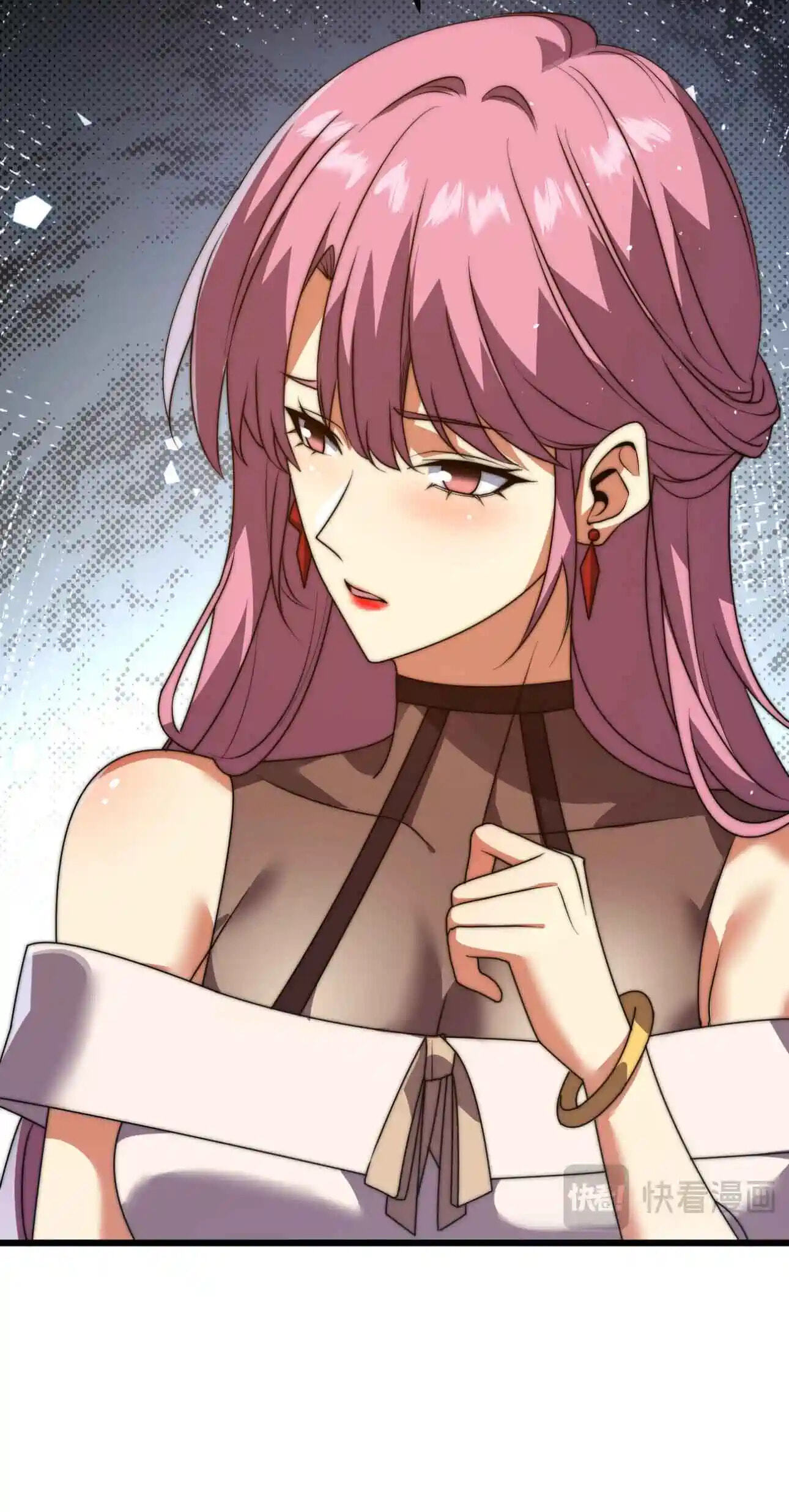 I Became a God Devouring Souls at the Crematorium Chapter 14 page 24 - 