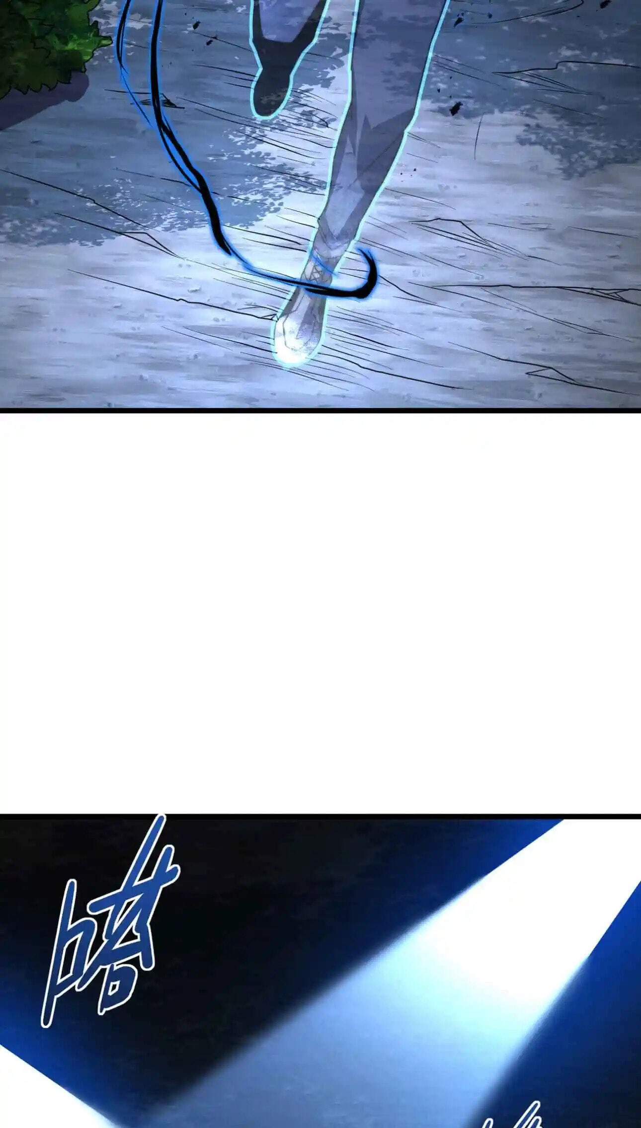 I Became a God Devouring Souls at the Crematorium Chapter 14 page 47 - 