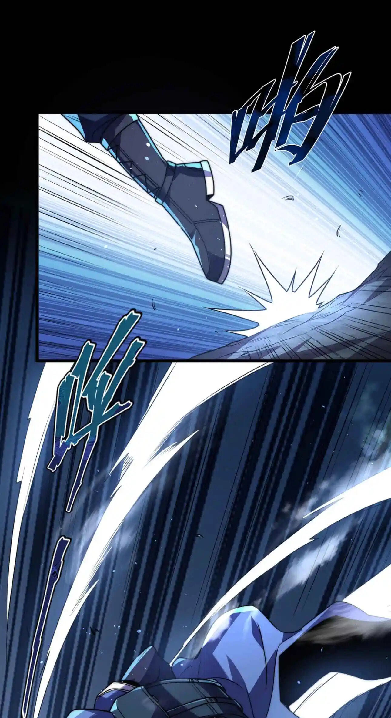 I Became a God Devouring Souls at the Crematorium Chapter 14 page 49 - 