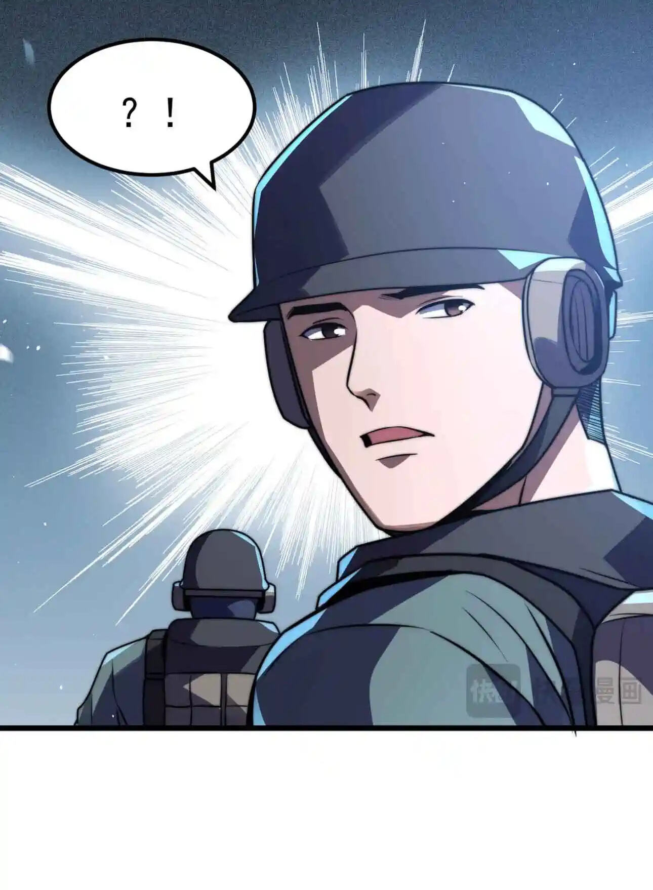 I Became a God Devouring Souls at the Crematorium Chapter 14 page 52 - 