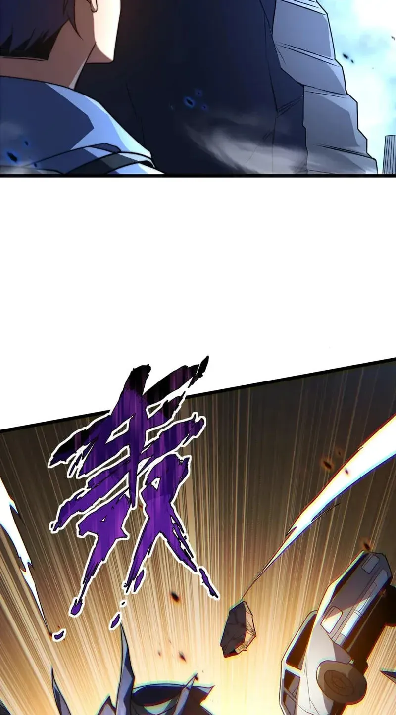 I Became a God Devouring Souls at the Crematorium Chapter 15 page 25 - 
