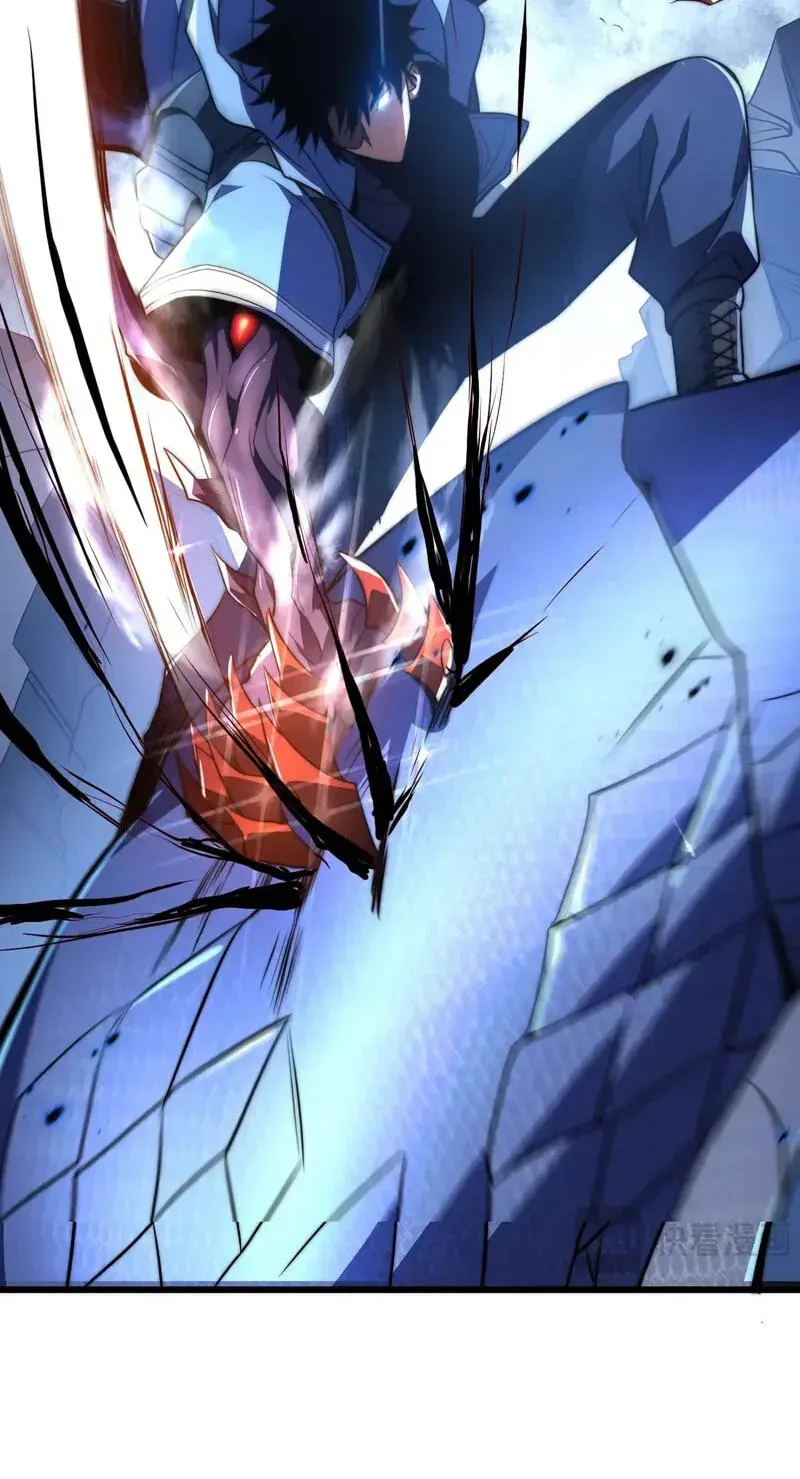I Became a God Devouring Souls at the Crematorium Chapter 15 page 69 - 