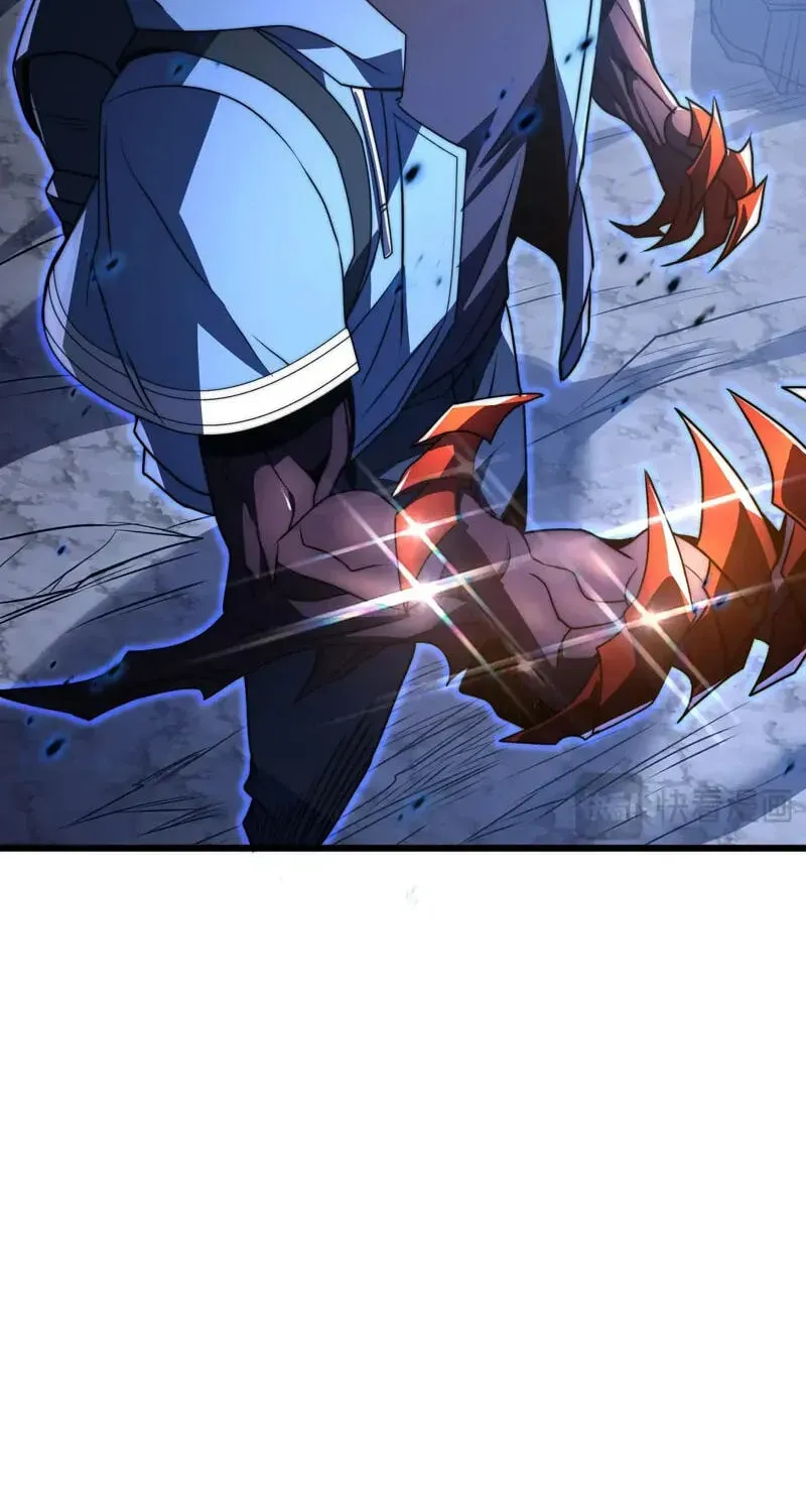 I Became a God Devouring Souls at the Crematorium Chapter 15 page 80 - 