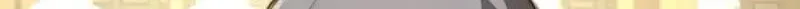 I Became a God Devouring Souls at the Crematorium Chapter 16 page 16 - 