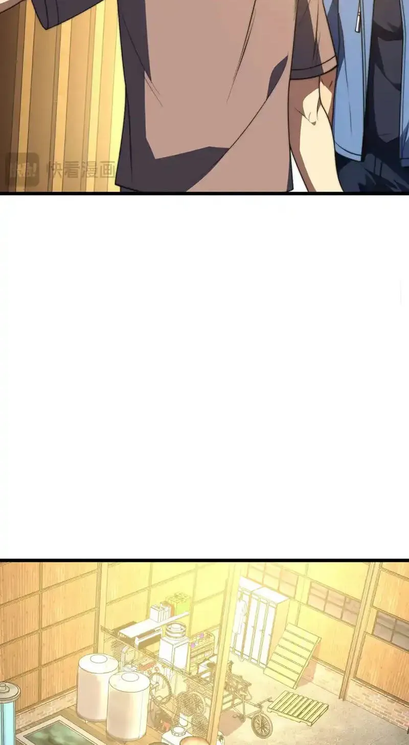 I Became a God Devouring Souls at the Crematorium Chapter 16 page 23 - 